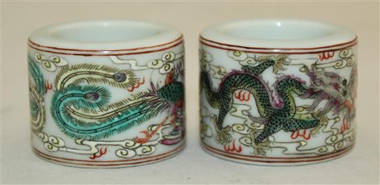 A pair of Chinese famille rose archers rings, diam. 3.5cm